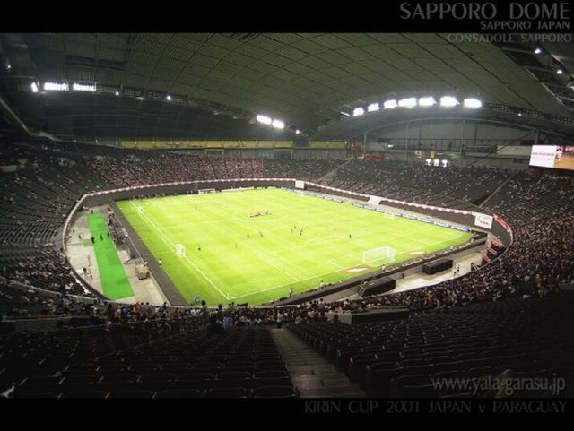 Sapporo Dome (10 pics + 1 video)