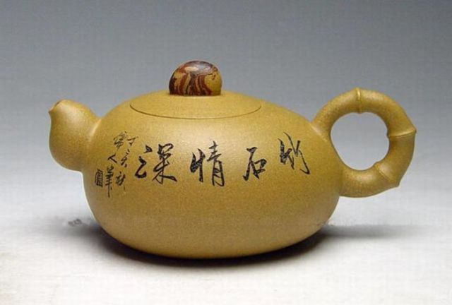 What teapot do you have? Part 2 (60 pics)