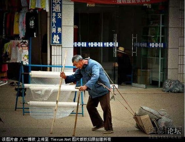 Life in modern China (56 pics)
