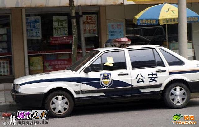 Severe Chinese police (6 pics)