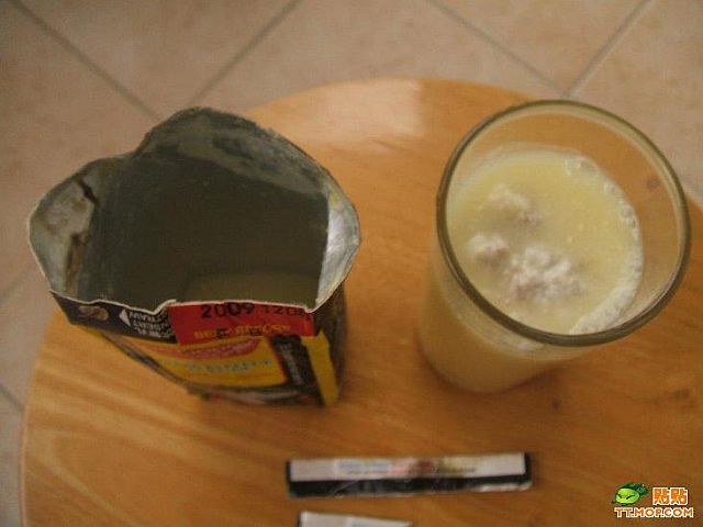 What can be found inside a coconut juice carton? (6 pics)