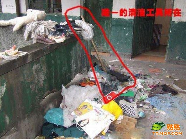 Another Chinese dorm (8 pics)