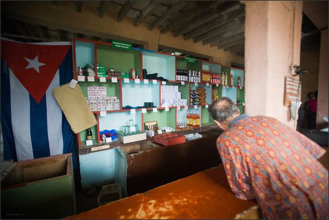 Cuban shops (12 pics)