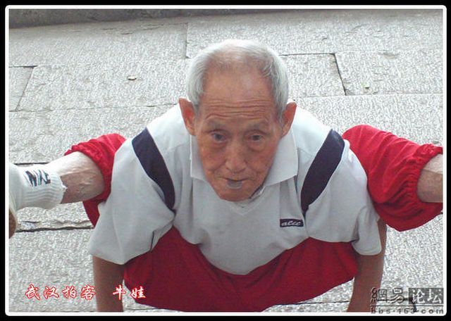 Sports grandpa (11 pics)