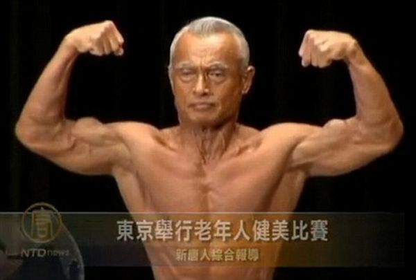 74 year old Japanese man wins bodybuilding championships! (4 pics)