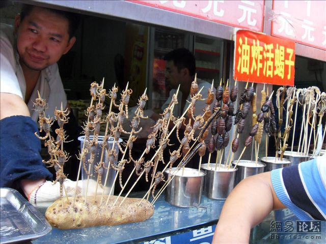 Asian market with plenty of disgusting things (7 pics)