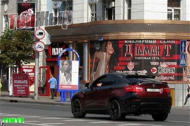 Cars you can see in Kiev (100 pics)