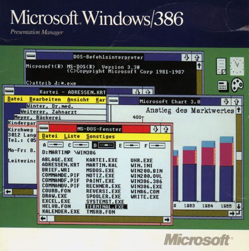 Microsoft Evolution (29 pics)