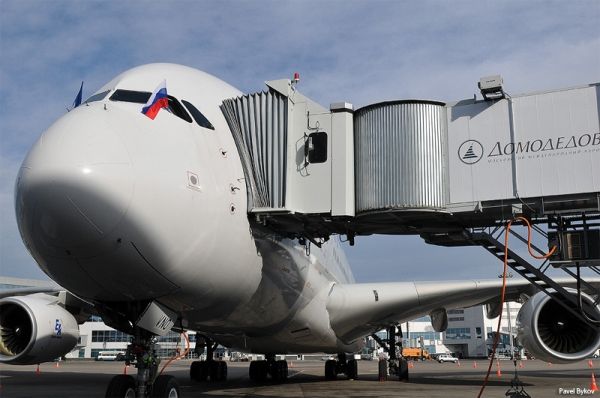 The Biggest Passenger Plane Airbus A380 14 Pics