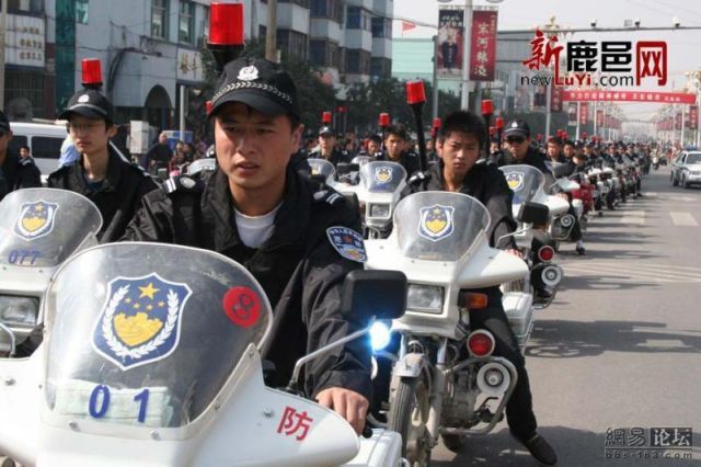 Fighting Crime in China (20 pics)