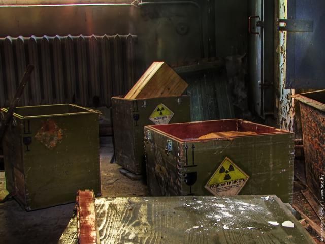 Former Nuclear Warheads Storage (11 pics)