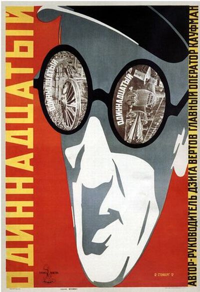 Soviet Posters (28 pics)