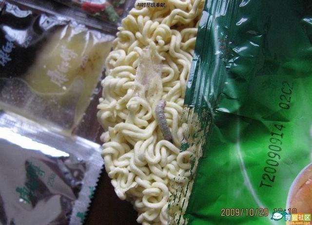 Chinese Instant Noodles (6 pics)