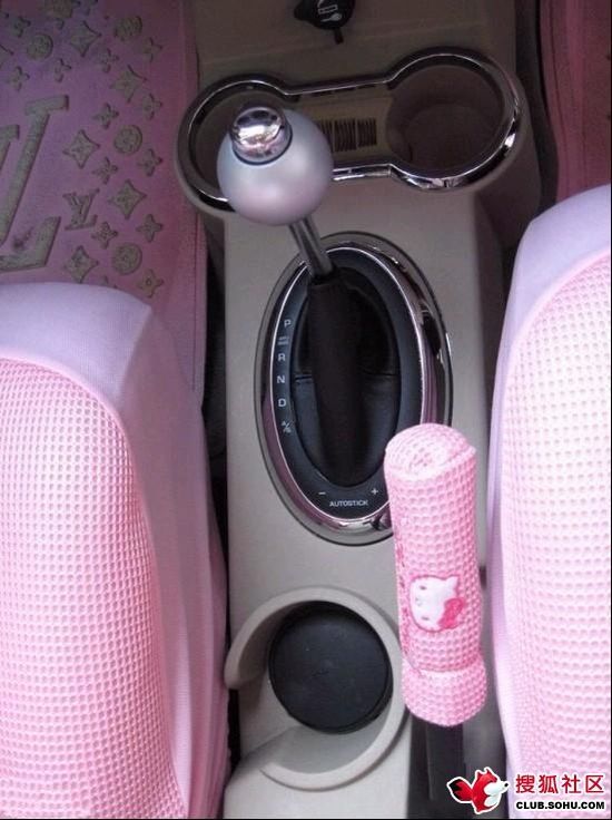 Hello Kitty Style Chrysler PT Cruiser (12 pics)