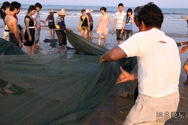 A real Big Fishing Net With… (26 pics)
