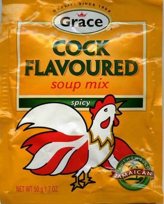 Most Unfortunate and Hilarious Product Names (11 pics)