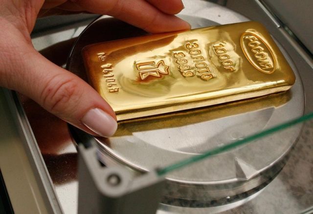 How gold bars are made (12 pics)