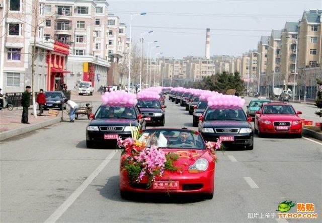 Chinese Mafia Weddings (11 pics)
