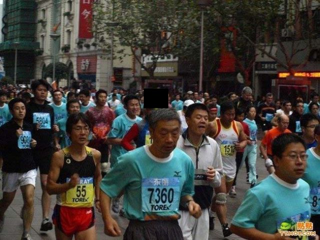 Chinese Race (5 pics)