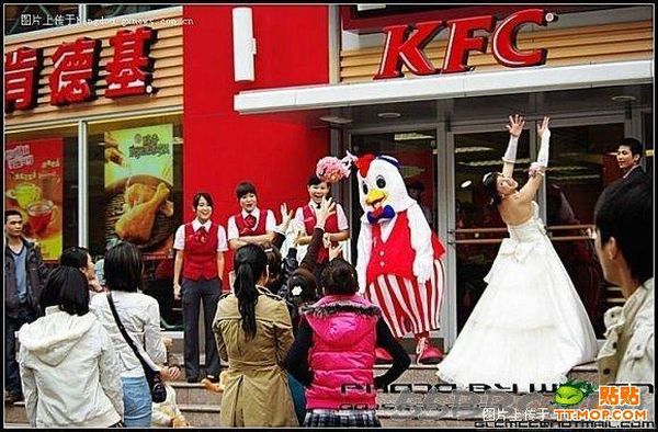 Asian Wedding in Kentucky (7 pics)