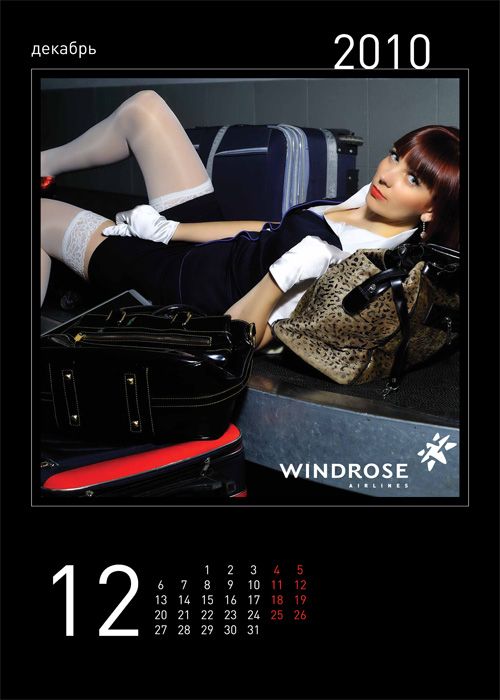 Stewardesses from WINDROSE Airlines (14 pics)
