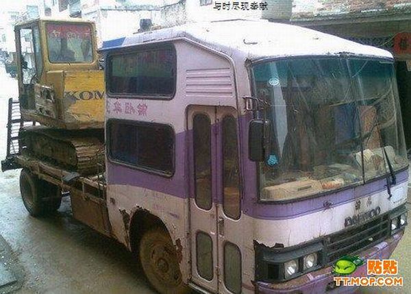 Once It Was a Bus and Now… (4 pics)