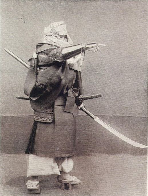 Japanese Warriors (13 pics)