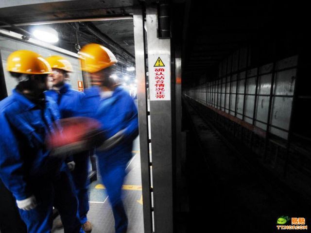 Accident in Shanghai Metro (17 pics)