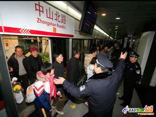 Accident in Shanghai Metro (17 pics)