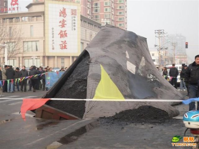 Incident on a Chinese Road (7 pics)