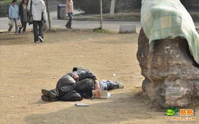 One Way to Take a Nap )) (7 pics)