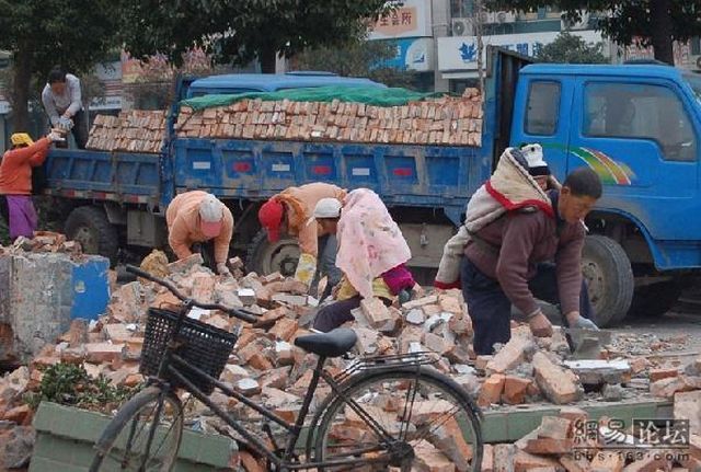 About the Hard Life of Chinese Workers (6 pics)
