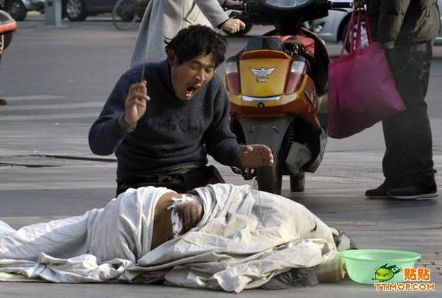 About Hard Work of Chinese Beggars (5 pics)