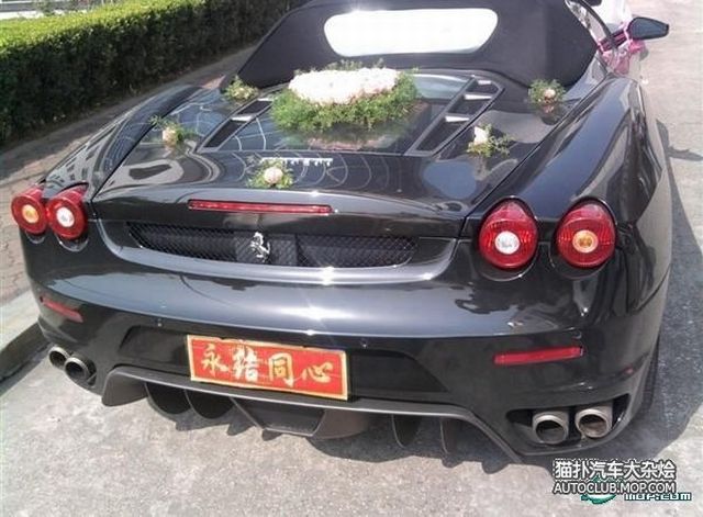 Exotic Chinese Wedding Rides (24 pics)