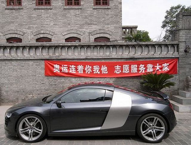 Exotic Chinese Wedding Rides (24 pics)