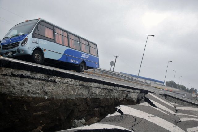 The devastating earthquake in Chile (32 pics)