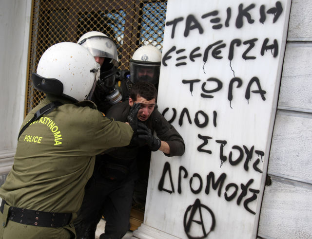 The Worst Violence That Greece has Known since Last Year (22 pics)