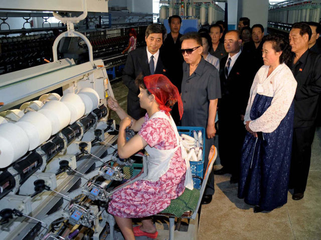 A Diary of North Korean Supreme Leader Life (31 pics)