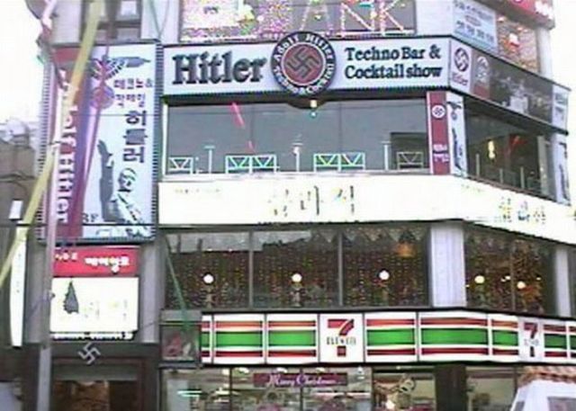 Hitler Asian Restaurants (11 pics)