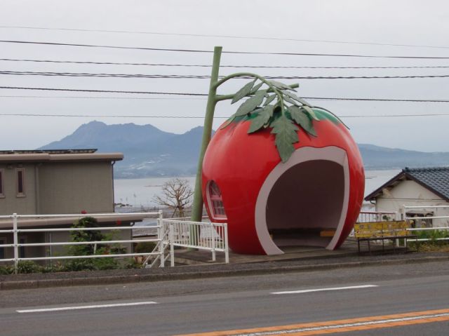 Only in Japan. Part 2 (45 pics)