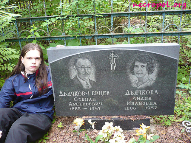 The Project “Russian Necropolis” (22 pics)