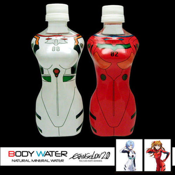Japanese Bottled Water (5 pics)
