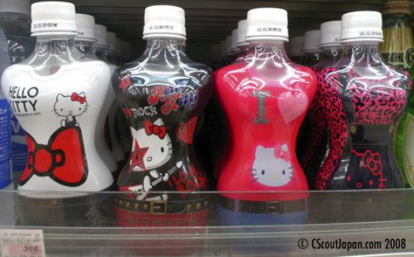 Japanese Bottled Water (5 pics)