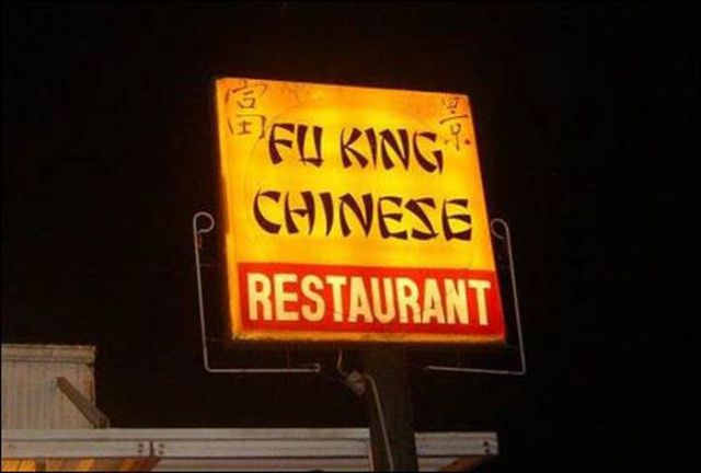 Funny Restaurant Signs (25 pics)