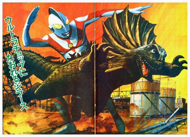 Monster Illustrations from Takayoshi Mizuki (28 pics)