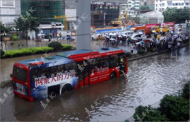 Heavy Rain Floods China (31 pics)