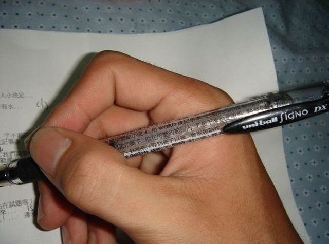 The Easiest Ways to Cheat on Your Test (20 pics)