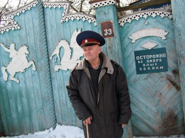 Russian Village 