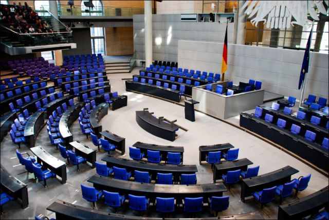 Photo Excursion to the Reichstag Building, Berlin (26 pics)