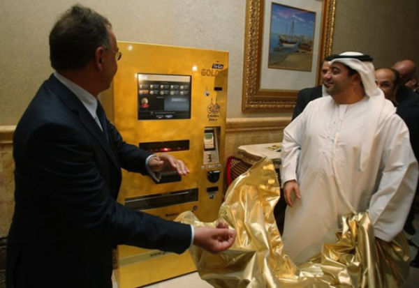 An ATM Machine That Gives Out Gold (8 pics)
